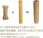 Cat Climbing Toys Tower Structures, Eco-Friendly, 2743 Cm, Adjustable, 113 Inch Long, Made of Carpet